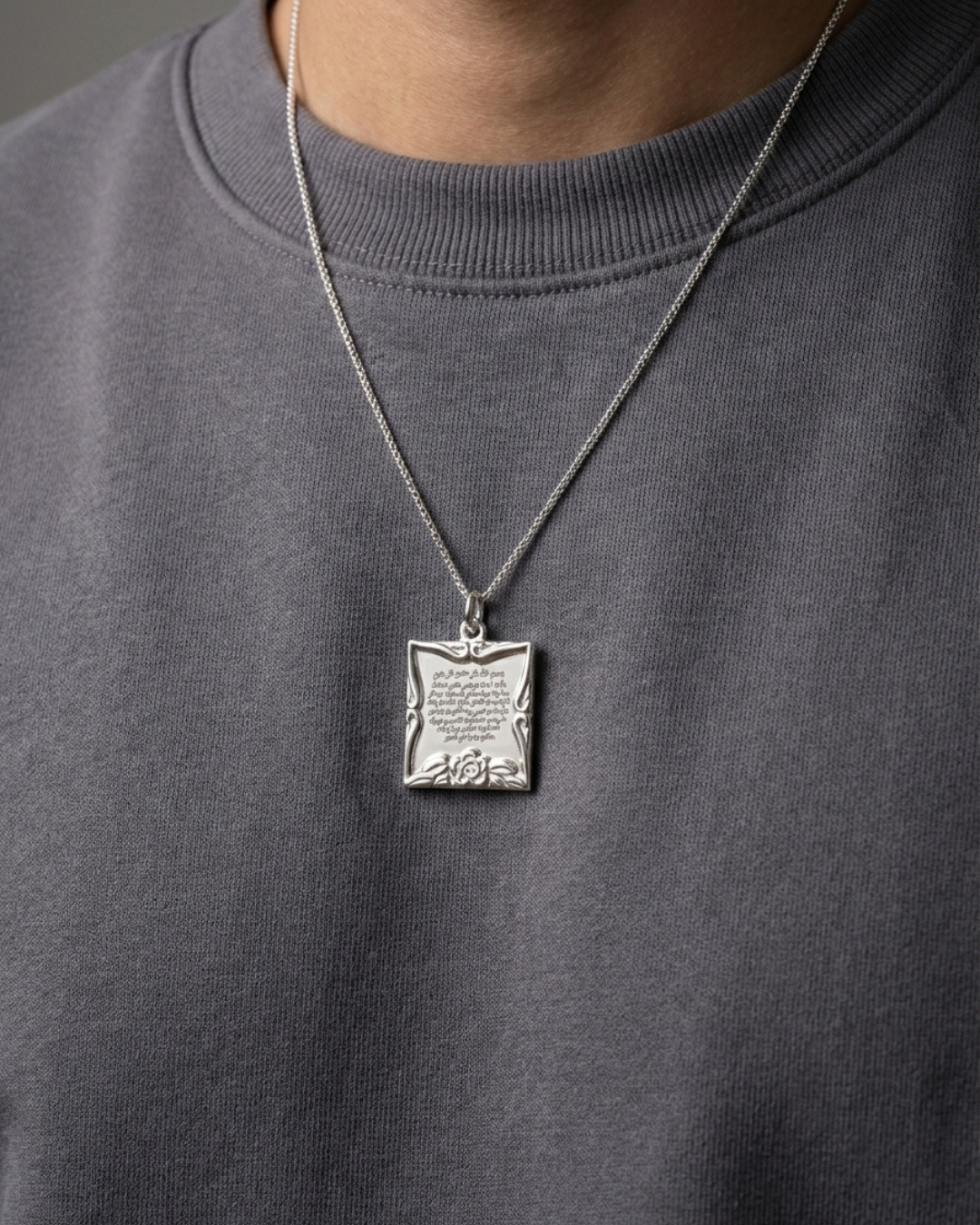 The Ayatul Kursi Tablet Pendant