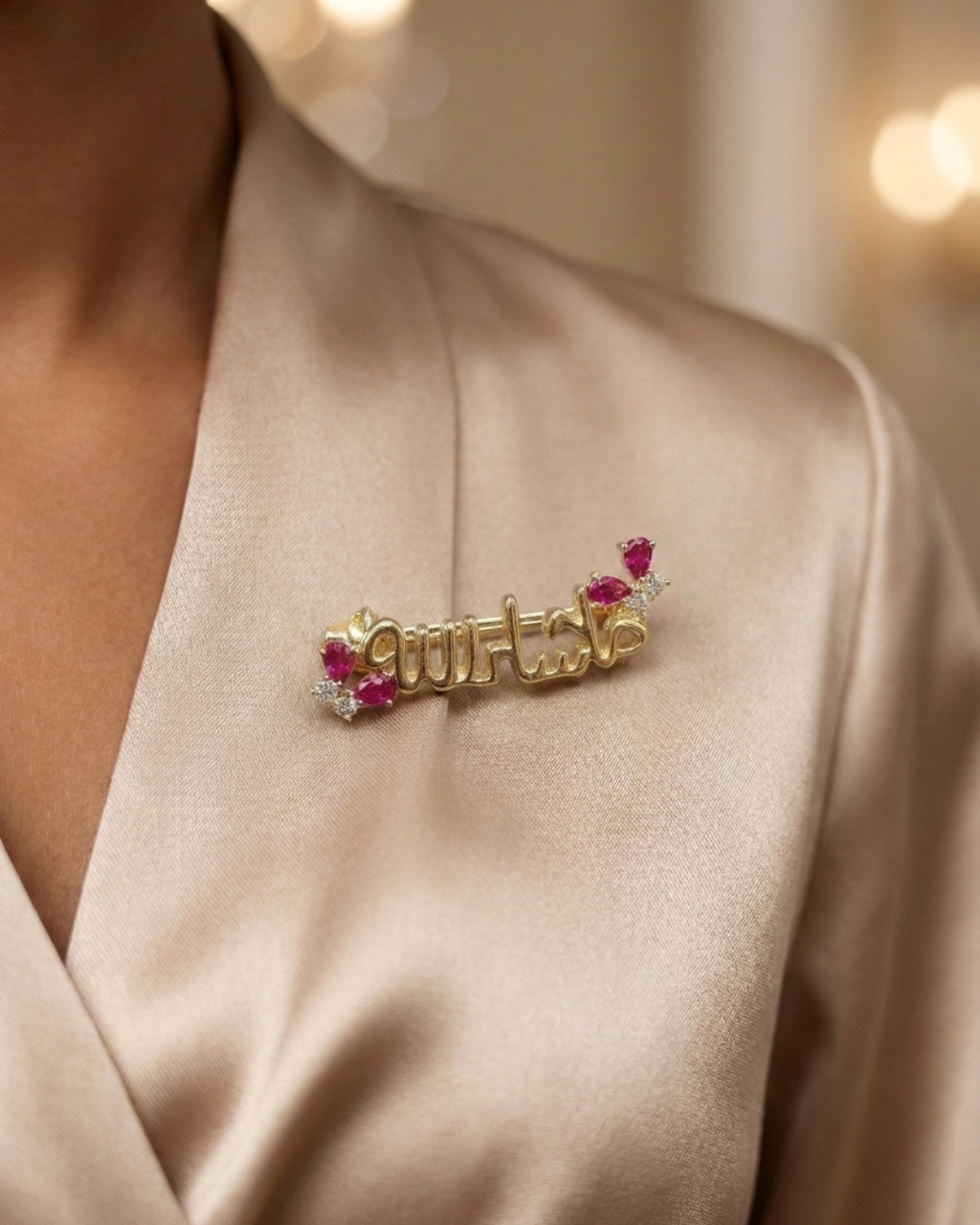 Mashallah Calligraphy Gold Plated Brooch Silver