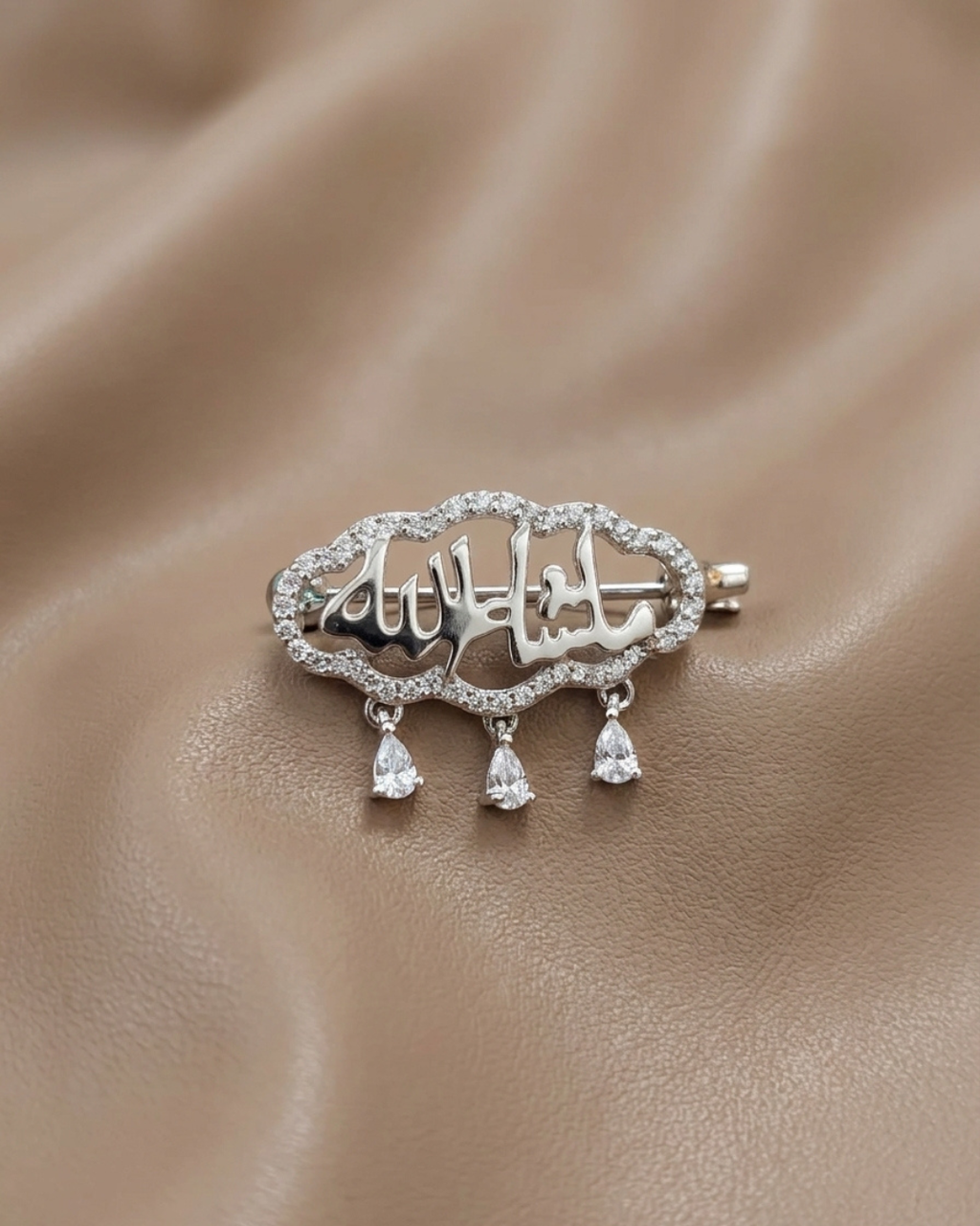 Islamic Calligraphy Brooch Sterling Silver