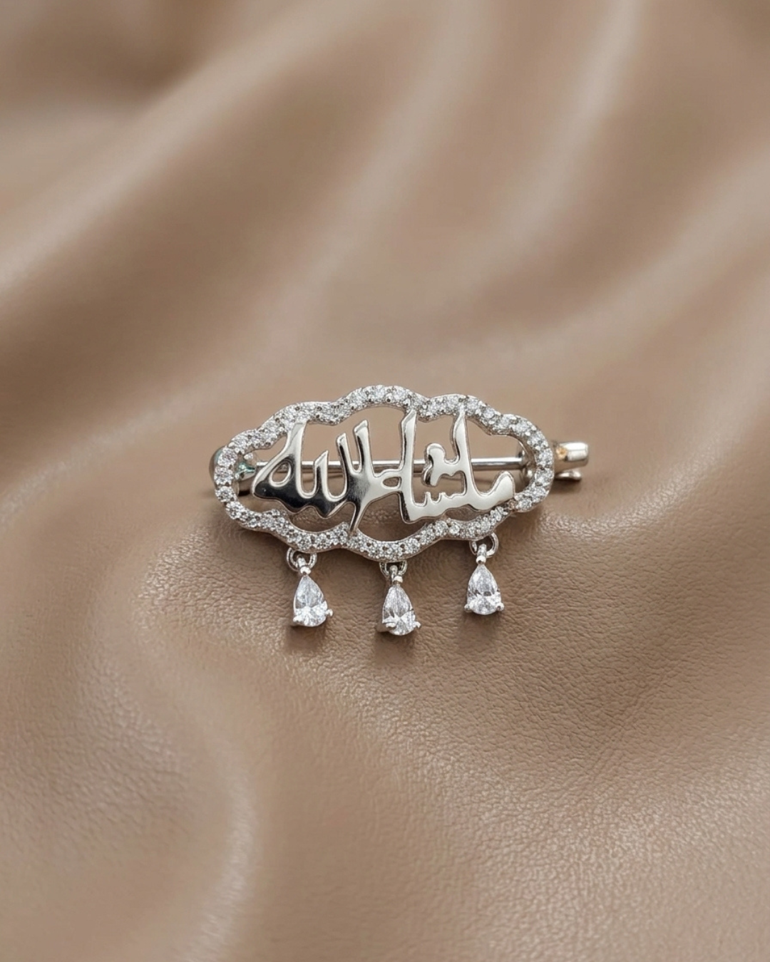 Islamic Calligraphy Brooch Sterling Silver