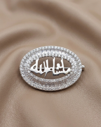 Mashallah Brooch Sterling Silver