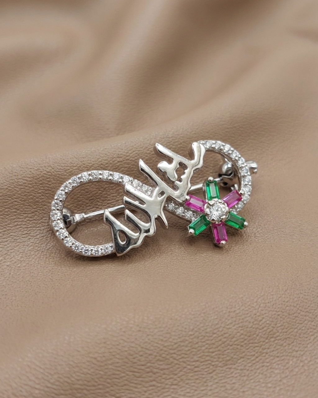 Calligraphy Flower Brooch Sterling Silver