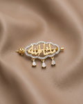 Calligraphy Cloud Brooch Gold Plated Silver