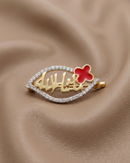 Floral Calligraphy Brooch Sterling Silver