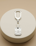 Allah Calligraphy Silver Keychain