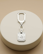 Allah Calligraphy Silver Keychain