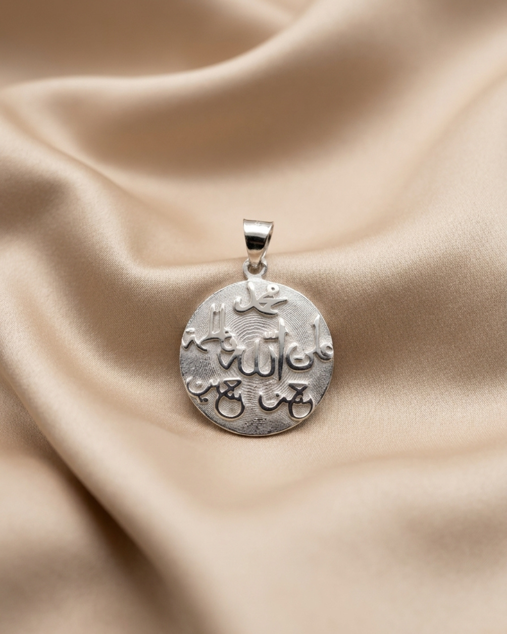 Panjatan Pak Calligraphy Medallion Pendant