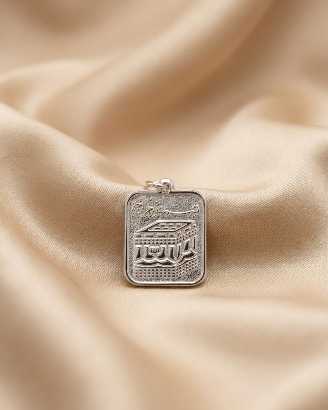 The Holy Kaaba Calligraphy Medal