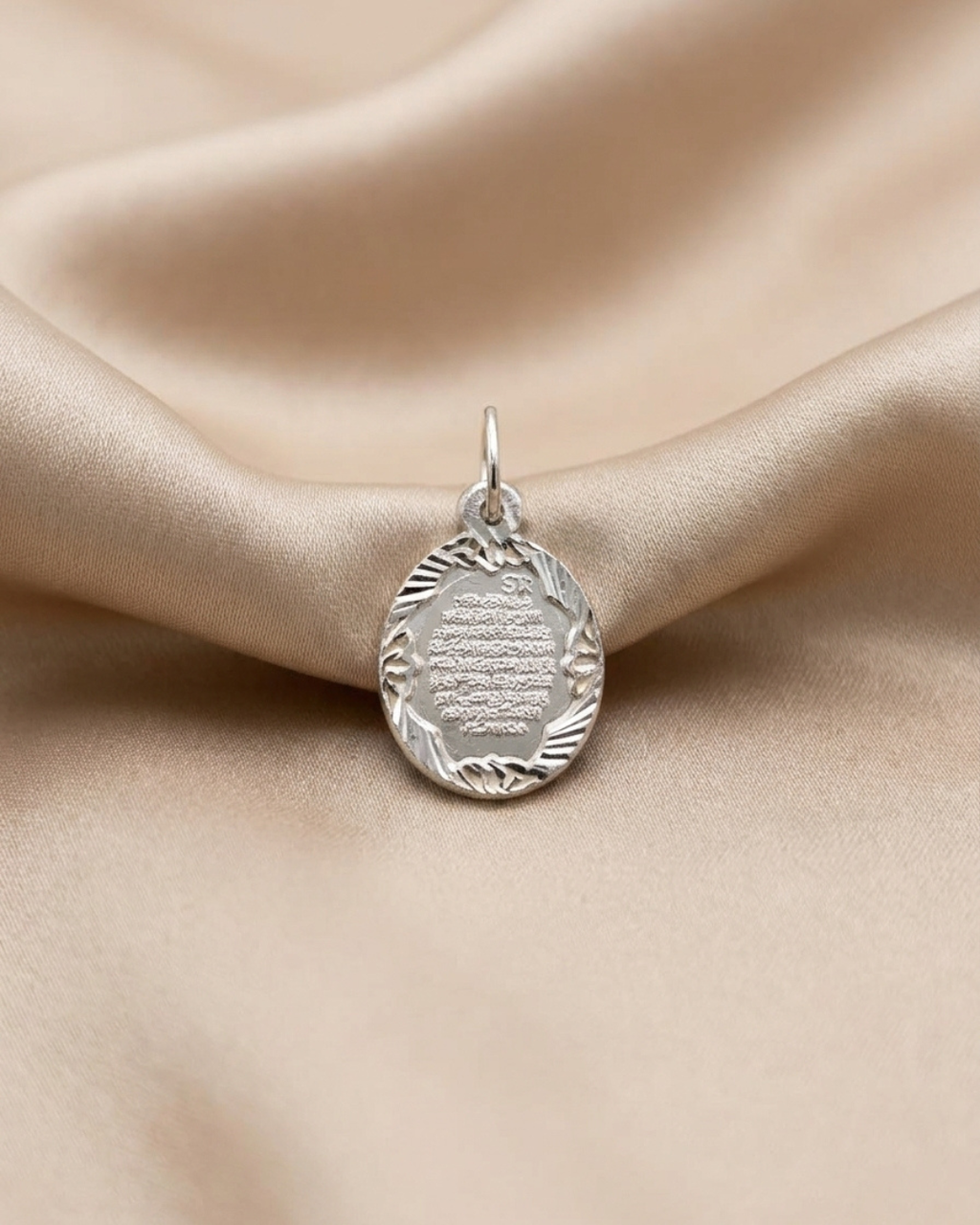 The Oval Ayat al Kursi Diamond Cut Medallion