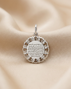 Sovereign Ayat al Kursi Medallion Pendant