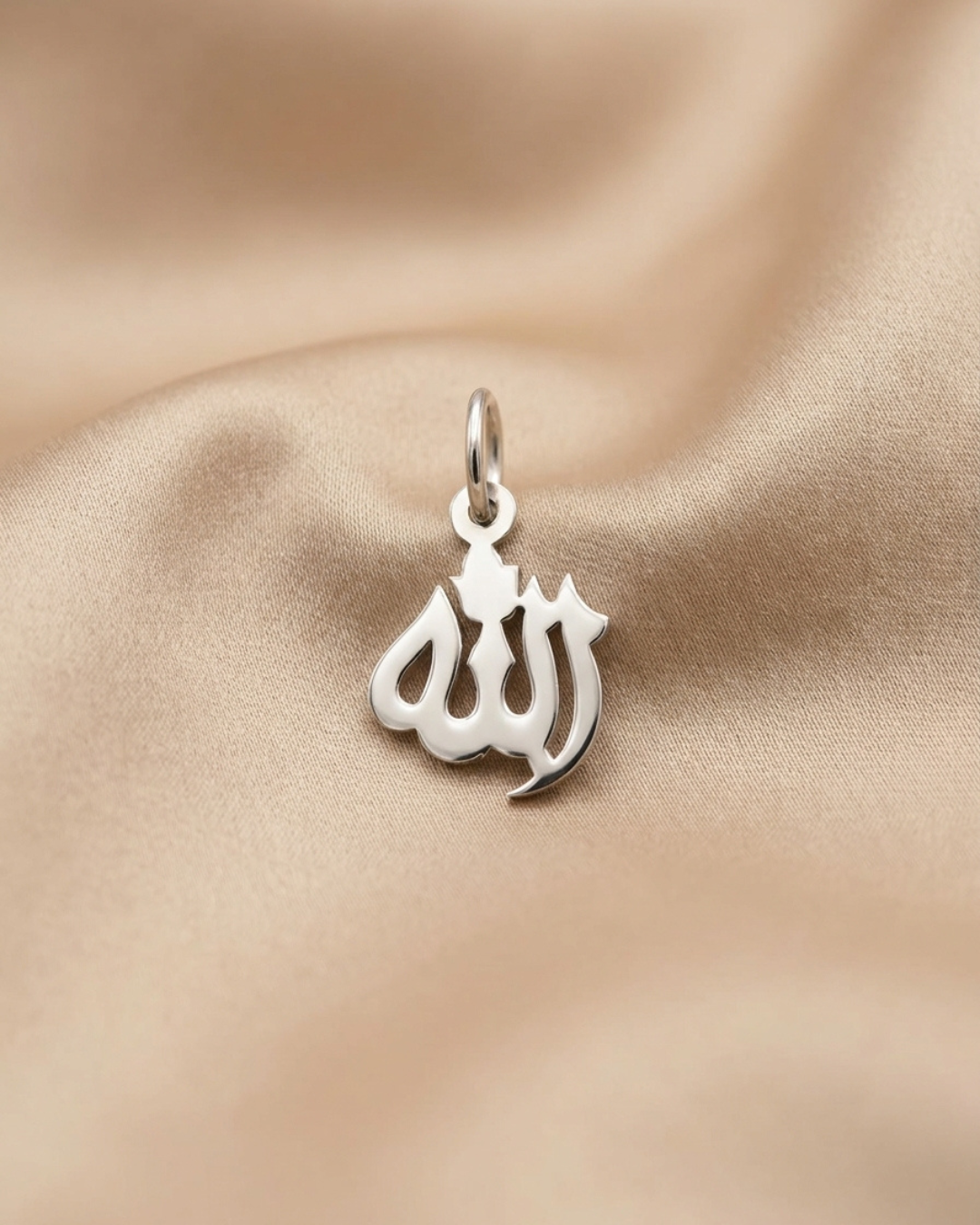 Allah Calligraphy Pendant
