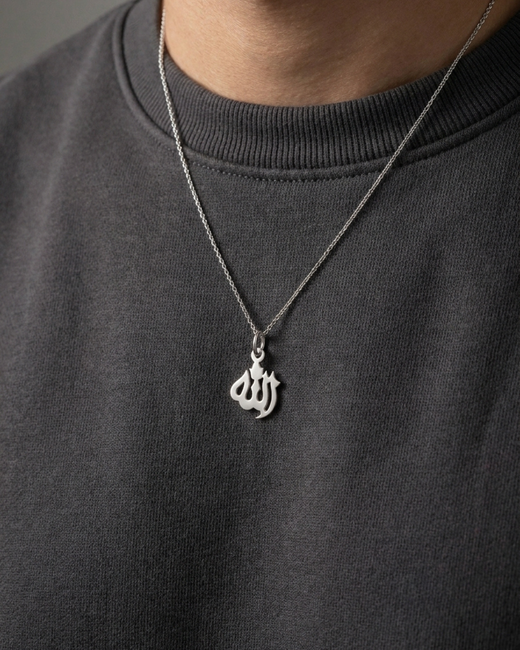 Allah Calligraphy Pendant